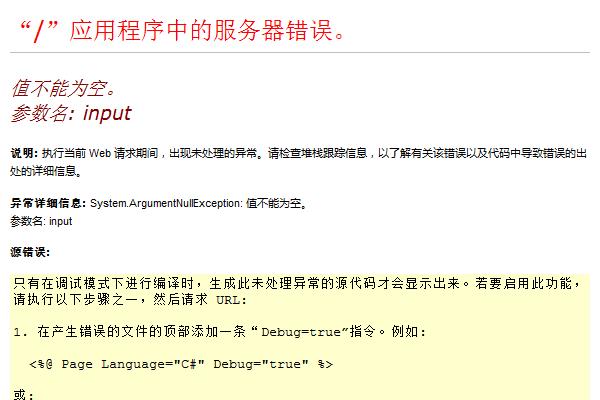 宁波中级会计职称精品课程辅导机构最新排行榜如何查询？2025年权威榜单与科学择校全指南