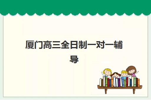 宜昌寄宿式考研集训营怎么选？2025年最新价格对比与择校全指南