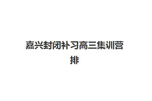沈阳UGNX设计综合课程培训机构如何选？2025年课程对比与择校指南
