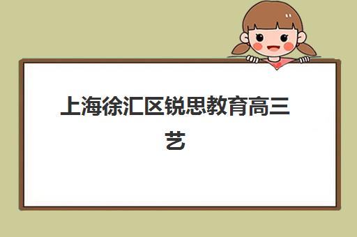 宁波辅导考研课程班2025年成绩查询时间，详细查分步骤与复试规划指南